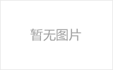 渝北网架的发展史
